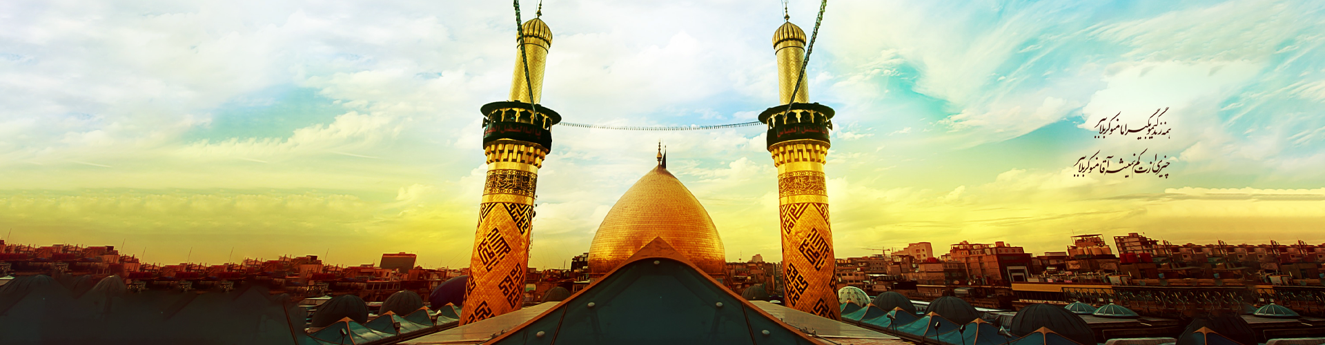 parallax background